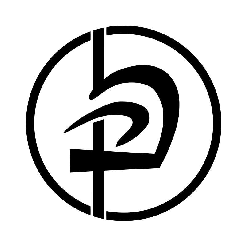 Naklejka Krav Maga logo 10x10 na samochód