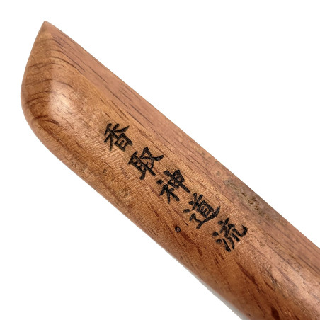 Znakowanie broni drewnianej grawer laserowy - twoje imię logo kanji - Usługa