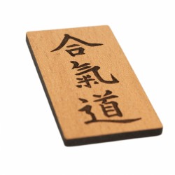 Magnes kanji Aikido na lodówkę 52x27 mm