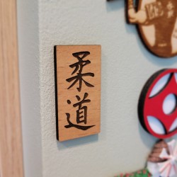 Magnes kanji Judo na lodówkę 52x27 mm