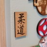 Magnes kanji Judo na lodówkę 52x27 mm