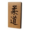 Magnes kanji Judo na lodówkę 52x27 mm