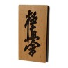 Magnes kanji Kyokushin karate na lodówkę 52x27 mm