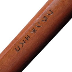 Znakowanie broni drewnianej grawer laserowy - twoje imię logo kanji - Usługa