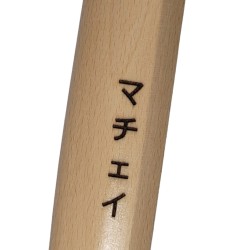 Znakowanie broni drewnianej grawer laserowy - twoje imię logo kanji - Usługa