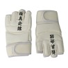 Rękawice piąstkówki Kyokushin junior dla dzieci