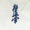 Naprasowanka Aplikacja Termo Kyokushin kai 13x5 Granatowa na kimono t-shirt