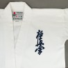 Naprasowanka Aplikacja Termo Kyokushin kai 13x5 Granatowa na kimono t-shirt