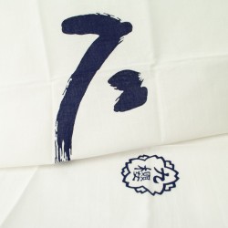 Tenugui Mushin Chusta Ręcznik do Kendo Biały Made in Japan