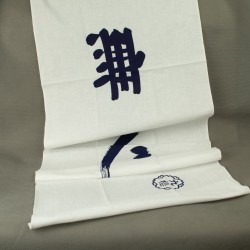Tenugui Mushin Chusta Ręcznik do Kendo Biały Made in Japan