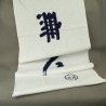 Tenugui Mushin Chusta Ręcznik do Kendo Biały Made in Japan