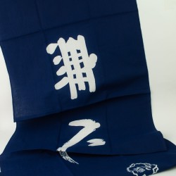Tenugui Mushin Chusta Ręcznik do Kendo Granatowa Made in Japan
