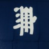 Tenugui Mushin Chusta Ręcznik do Kendo Granatowa Made in Japan