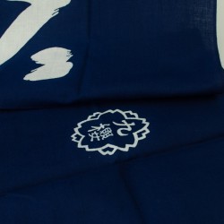 Tenugui Mushin Chusta Ręcznik do Kendo Granatowa Made in Japan
