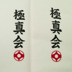 Ochraniacze Elastyczne Goleń Kyokushin Stopa Białe Karate