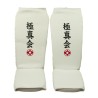 Ochraniacze Elastyczne Goleń Kyokushin Stopa Białe Karate
