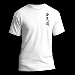 Naprasowanka Aplikacja Termo Aikido 13x5 zamszowa na kimono t-shirt