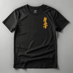 Naprasowanka Aplikacja Termo Kyokushin kai 5x13 żółty-złoty zamszowa na t-shirt Karate