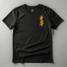 Naprasowanka Aplikacja Termo Kyokushin kai 5x13 żółty-złoty zamszowa na t-shirt Karate