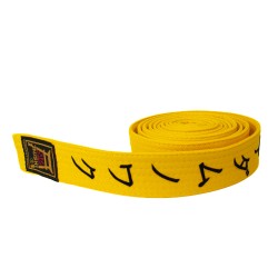 Twoje Imię Na Pas Do Kimona Katakana Termo Naprasowanka Zamsz