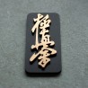 Magnes 3D na lodówkę Kyokushin kai karate 9x4 złoty