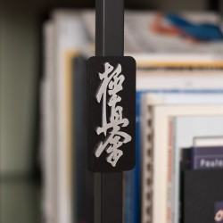 Magnes 3D na lodówkę Kyokushin kai karate 9x4 srebrny