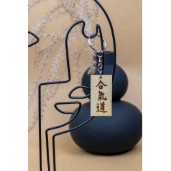 Brelok breloczek do kluczy Aikido 2,5x5 cm drewniany