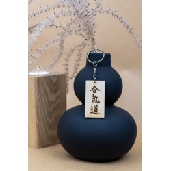 Brelok breloczek do kluczy Aikido 2,5x5 cm drewniany