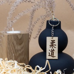 Brelok breloczek do kluczy Judo 2,5x5 cm drewniany