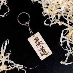 Brelok breloczek do kluczy Judo 2,5x5 cm drewniany
