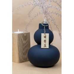 Brelok breloczek do kluczy Taekwondo 2,5x5 cm drewniany