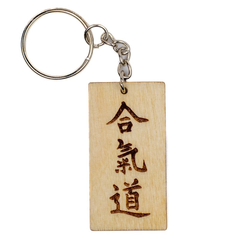 Brelok breloczek do kluczy Aikido 2,5x5 cm drewniany