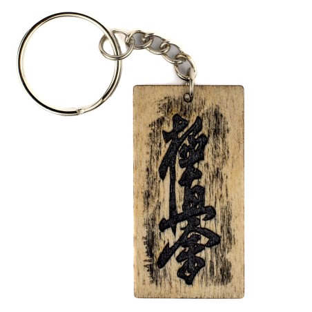 Brelok breloczek do kluczy Kyokushin kai 2,5x5 cm drewniany wersja Czarna