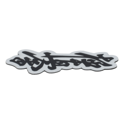 Magnes Kyokushin kai karate kanji 3x7 na lodówkę