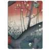 Magnes Utogawa Hiroshige Śliwy w Ogrodzie Kameido 7x5 na lodówkę Ukiyo