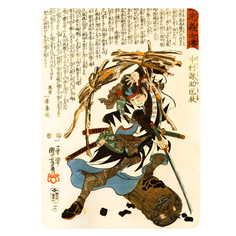 Magnes Kuniyoshi Utagawa Nakamura Kansuke Kuninobu 7x5 na lodówkę Ukiyo-e