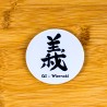Przypinka Cnoty Samuraja Bushido Kanji GI Wierność 58 mm Japonia