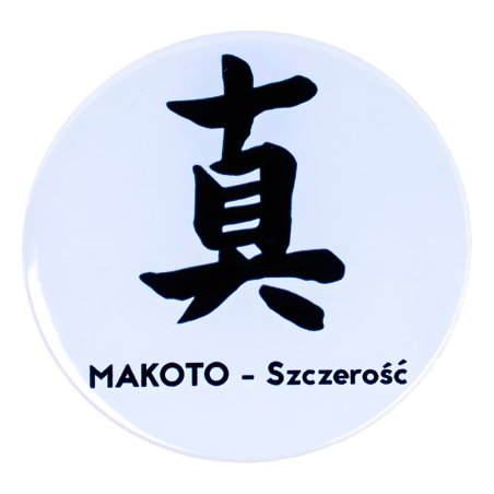 Przypinka Cnoty Samuraja Bushido Kanji MAKOTO Szczerość 58 mm Japonia