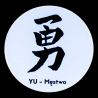 Przypinka Cnoty Samuraja Bushido Kanji YU Męstwo 58 mm Japonia