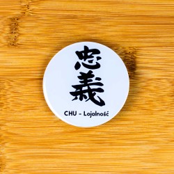 Przypinka Cnoty Samuraja Bushido Kanji CHU Lojalność 58 mm Japonia