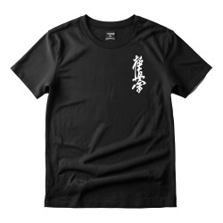 T-shirt Koszulka Kanji Logo...