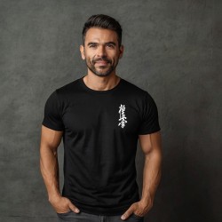 T-shirt Koszulka Kanji Logo Kyokushin Karate męska czarna 100% bawełna S-XXL