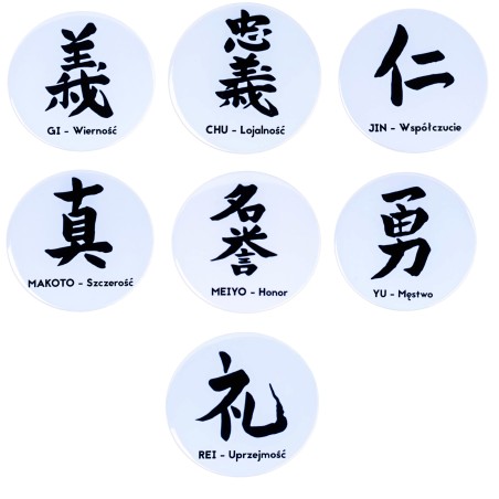 Przypinki Zestaw 7 szt Cnoty Samuraja Bushido Kanji 58 mm Japonia