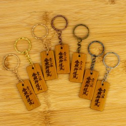 Brelok breloczek do kluczy TAKE bambus