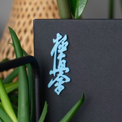 Magnes FLUORESCENCYJNY Kyokushin Błękitny na lodówkę 80 mm Karate 3D