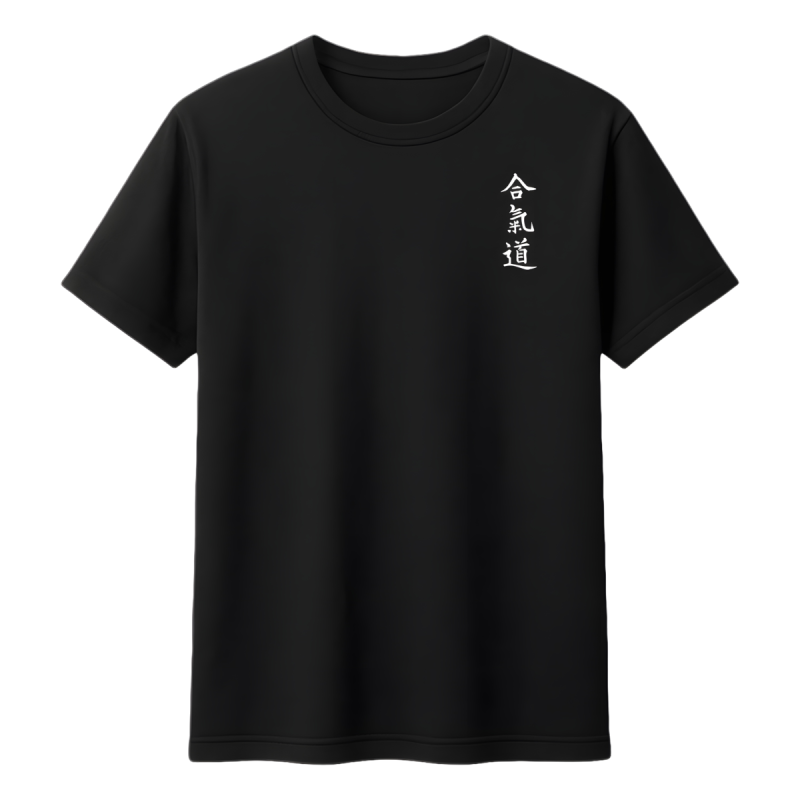 T-shirt Koszulka Kanji Logo Aikido męska czarna 100% bawełna S-XXL