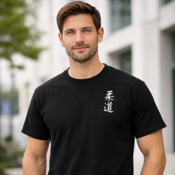 T-shirt Koszulka Kanji Logo Judo męska czarna 100% bawełna S-XXL