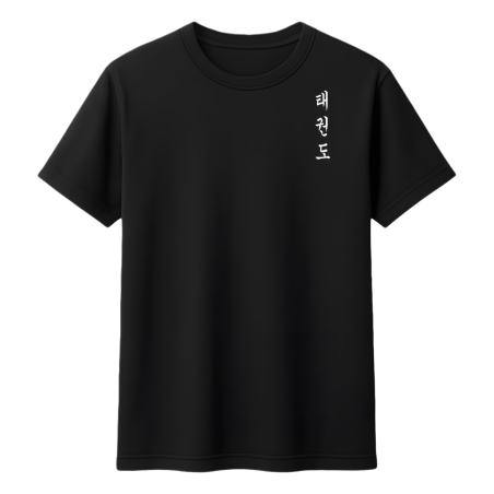 T-shirt Koszulka Kanji Logo Taekwondo męska czarna 100% bawełna S-XXL