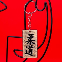 Brelok breloczek do kluczy Judo 2,5x5 cm drewniany wersja Czarna