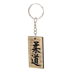 Brelok breloczek do kluczy Judo 2,5x5 cm drewniany wersja Czarna